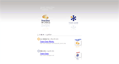 Desktop Screenshot of info.teamgear.net